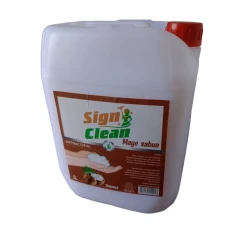 Жидкое мыло Sign Clean Antibacterial Premium Coconut 5 л