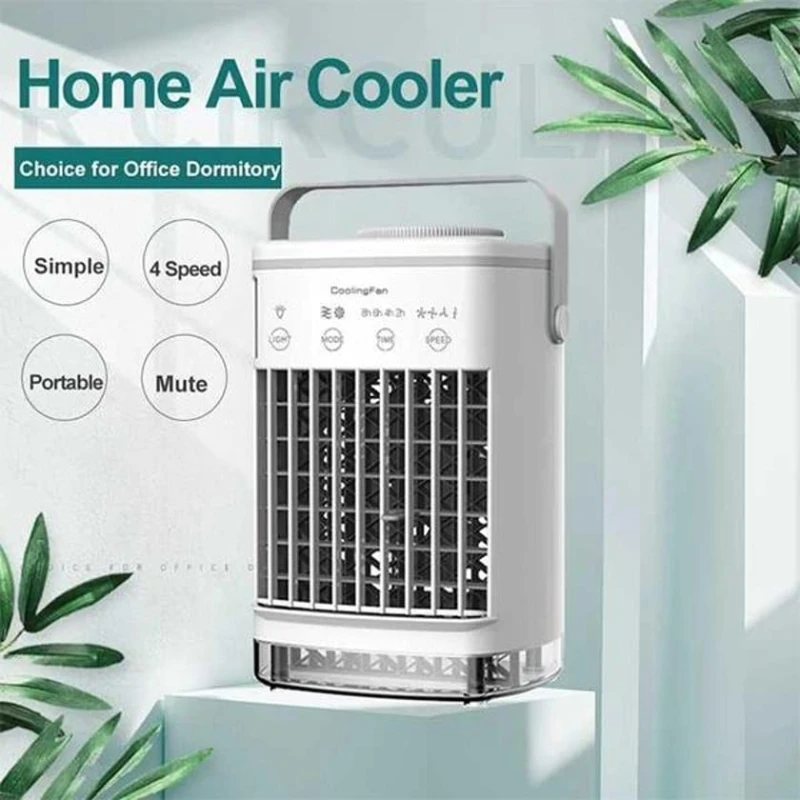 Кондиционер EB 1049 Home Air Cooling Кондиционер EB 1049 Home Air Cooling