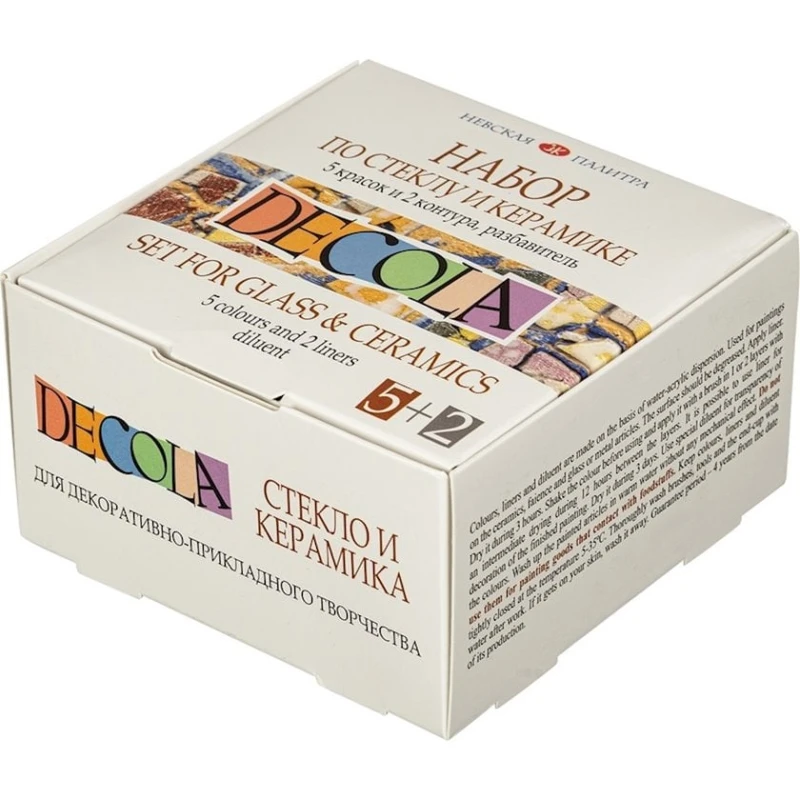 Набор акриловых красок по стеклу и керамике Decola, 5x20 + 2 контура и разбавитель Набор акриловых красок по стеклу и керамике Decola, 5x20 + 2 контура и разбавитель
