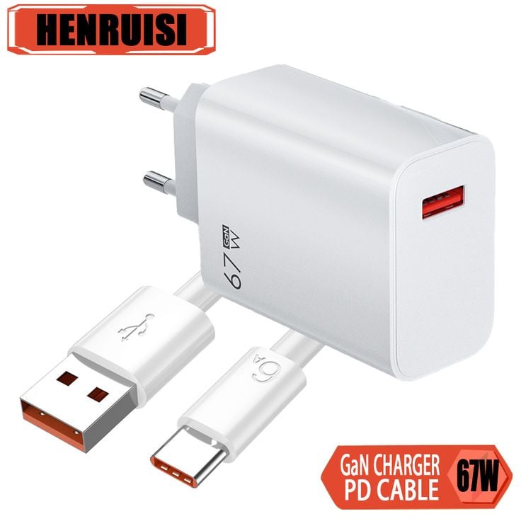 Сетевое зарядное устройство Xiaomi 67W Fast Charge White Сетевое зарядное устройство Xiaomi 67W Fast Charge White