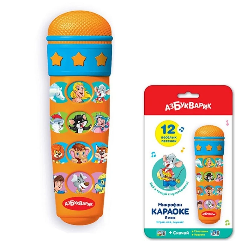 Микрофон для караоке Азбукварик Я пою