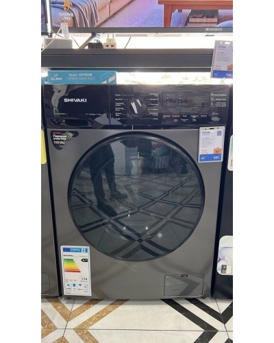Paltaryuyan maşın Shivaki 1070S - SHIV-WM1070 S