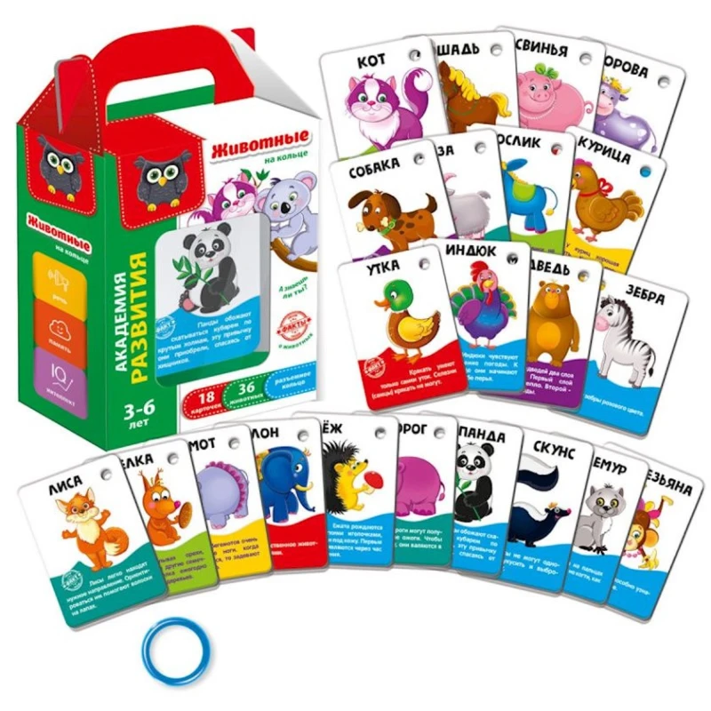 Masaüstü oyun Vladi Toys Dairədə kartlar, Heyvanlar, KahnToys136