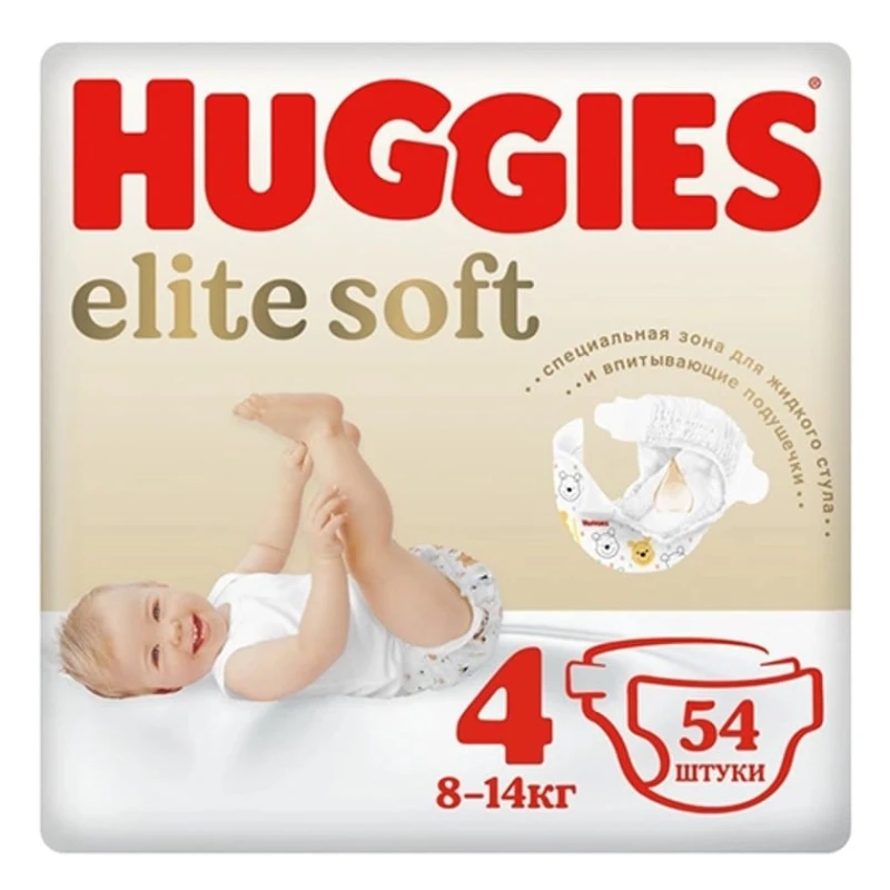Подгузники Huggies Elite Soft 4, 8-14 кг, 54 шт