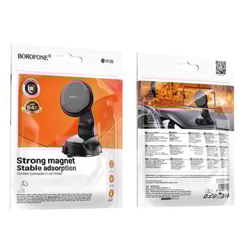 Магнитный автомобильный держатель телефона Borofone BH136