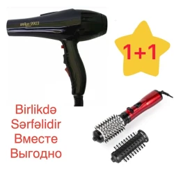 Фен Braun 9903 + Фен-щётка Gemei GM-4829