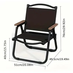 Складной стул с металлическим каркасом и тканевым сиденьем