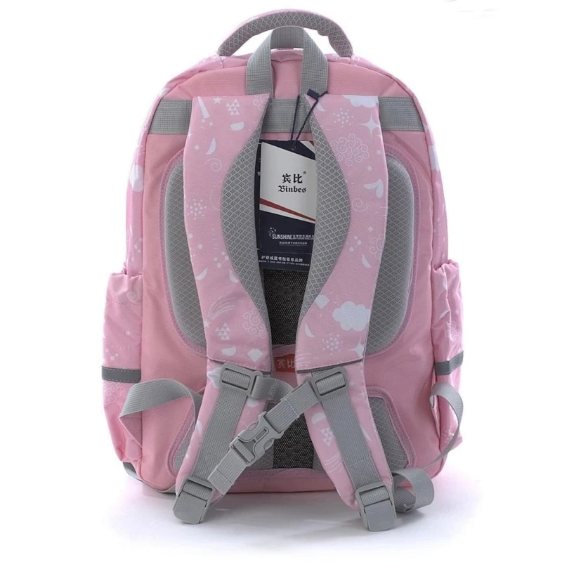 Школьный рюкзак для девочки Binbes Школьный рюкзак для девочки Binbes