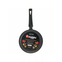 Tava blin üçün Гардарика FS-111, 22 sm, qara