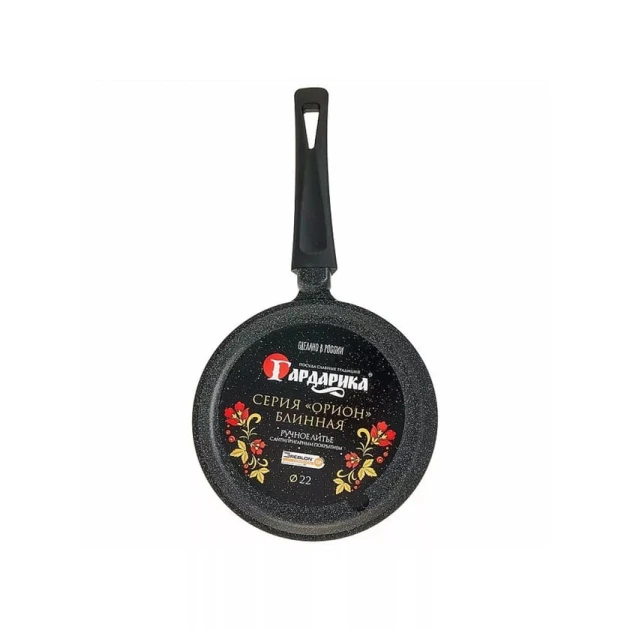 Сковорода для блинов Гардарика FS-111, 22 см, черный
