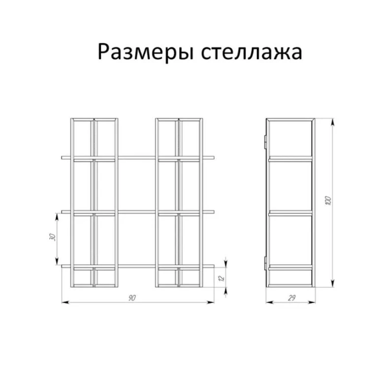 Стеллаж 3563_LoftSizWWhite, 90x30x100 см, ЛДСП, белый