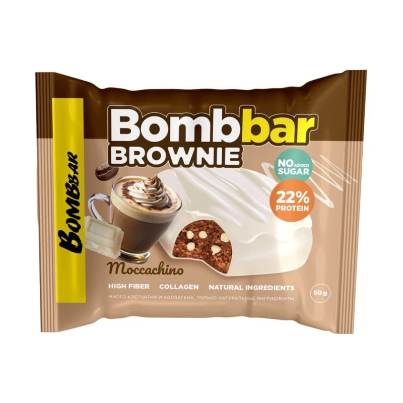 Протеиновое печенье Bombbar Brownie Mocacino 50 г