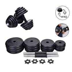 Набор гантелей TA sport WS0007, 2 шт x 30 кг, резина, черные