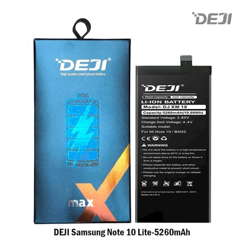 Аккумулятор Deji DJ XM 10 для Samsung Galaxy Note 10 Lite, 4500 mAh (DJIEBBN770ABY)