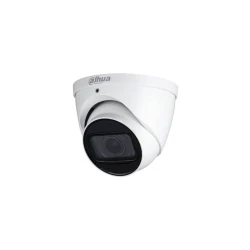 Камера видеонаблюдения Dahua HAC-HDW1200TP-Z-A-2.7mm 12mm-S6