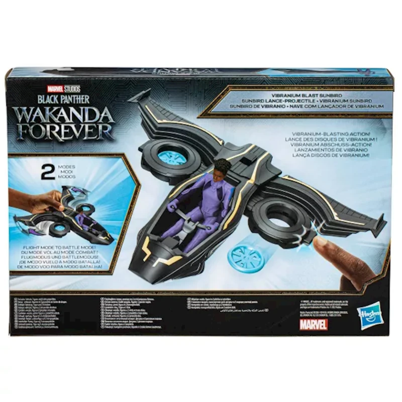 Oyun dəsti Hasbro Marvel Black Panther Wakanda Forever F3349, 4+ yaş Oyun dəsti Hasbro Marvel Black Panther Wakanda Forever F3349, 4+ yaş