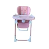 Стульчик для кормления Ivolia PRUM_Q9, 6+ мес, розовый/белый
