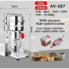 Кофемолка Avinas AV-687001RAX