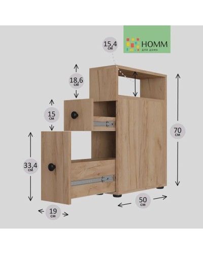 Hamam üçün şkaf 3563_M3GerdaBathZol, 50х19х70 sm