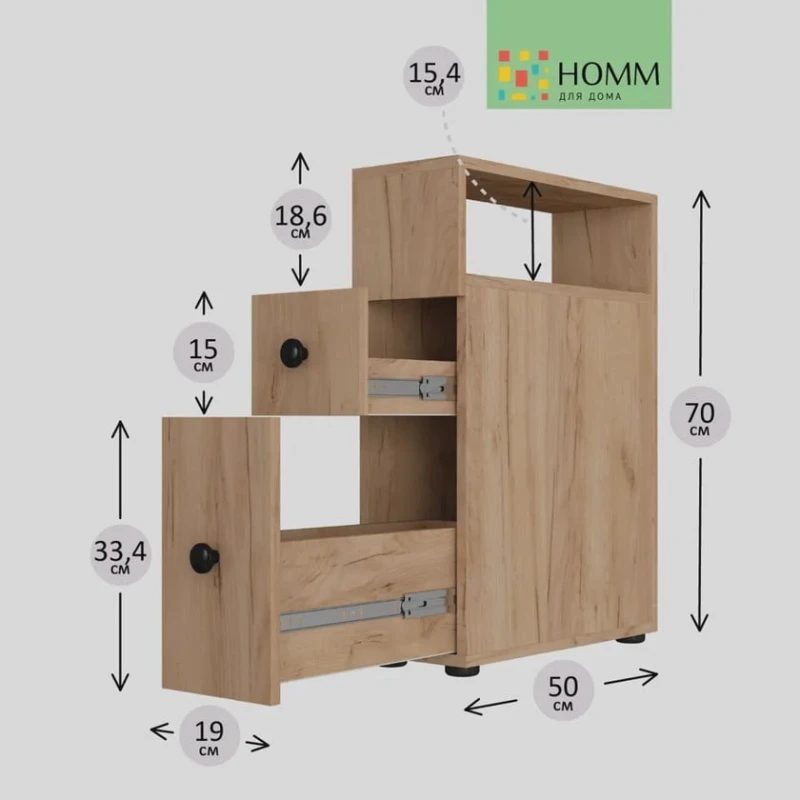 Hamam üçün şkaf 3563_M3GerdaBathZol, 50х19х70 sm Hamam üçün şkaf 3563_M3GerdaBathZol, 50х19х70 sm