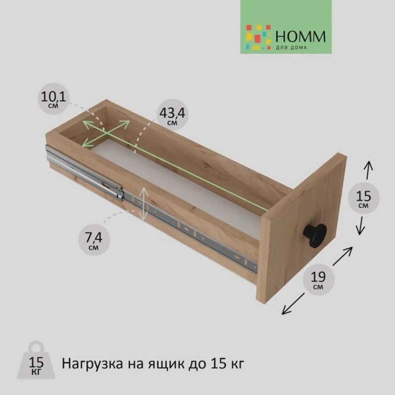 Hamam üçün şkaf 3563_M3GerdaBathZol, 50х19х70 sm Hamam üçün şkaf 3563_M3GerdaBathZol, 50х19х70 sm
