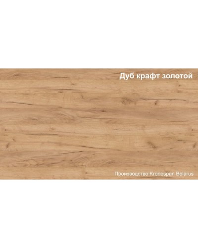 Hamam üçün şkaf 3563_M3GerdaBathZol, 50х19х70 sm