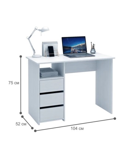 Kompüter masası Marina 3563_M25Stol3PlokiOtkritiyWh, LDSP, 75x52x104 sm, ağ