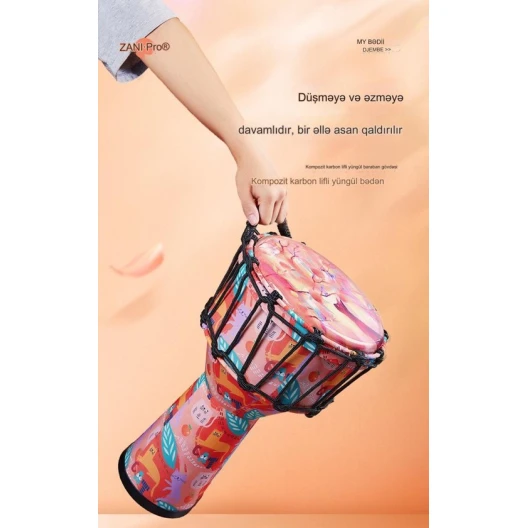 Игрушка Karbon Djembe, розовый, 8 дюймов Игрушка Karbon Djembe, розовый, 8 дюймов