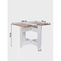 Стол-книжка Letta 3563_Letta25RaskladnoySmWhvot, ЛДСП, 100х76х75 см Стол-книжка Letta 3563_Letta25RaskladnoySmWhvot, ЛДСП, 100х76х75 см