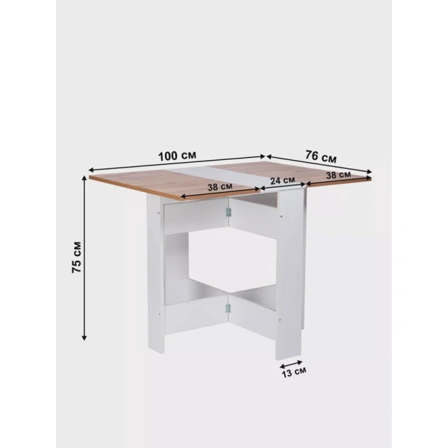 Стол-книжка Letta 3563_Letta25RaskladnoySmWhvot, ЛДСП, 100х76х75 см