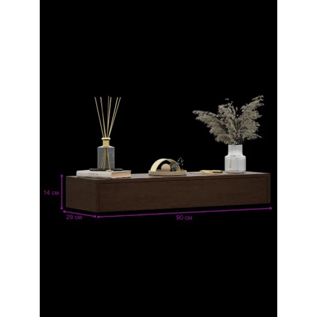 Консоль Art Mebel 20, ЛДСП, 17x71x30 см, коричневая Консоль Art Mebel 20, ЛДСП, 17x71x30 см, коричневая