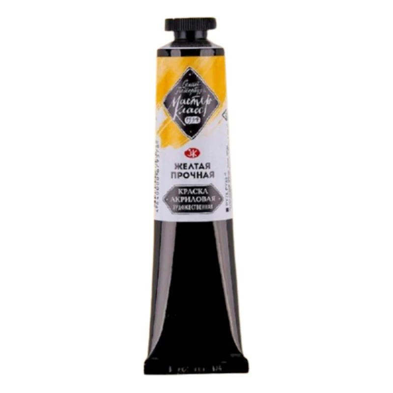 Акриловая краска Мастер-Класс 237, Желтый прочный, 46 мл