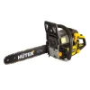 Бензопила Huter BS-45М Бензопила Huter BS-45М