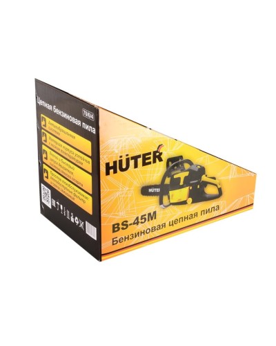 Zəncirli mişar Huter BS-45М