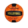 Волейбольный мяч WS NO.1274-25, размер 5