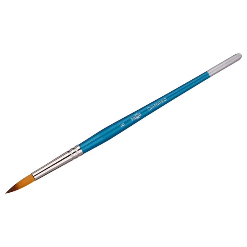 Кисть Гамма № 8, Синтетика, Круглая