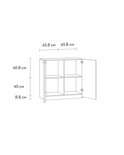 Tumba Ev Plus Robin 12115549, LDSP, ağ, 92x44x90 sm
