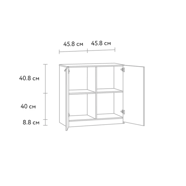 Тумба Ev Plus Robin 12115549, ЛДСП, белый, 92x44x90 см Тумба Ev Plus Robin 12115549, ЛДСП, белый, 92x44x90 см