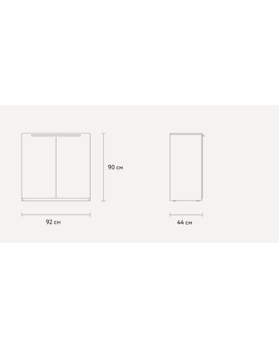 Tumba Ev Plus Robin 12115549, LDSP, ağ, 92x44x90 sm