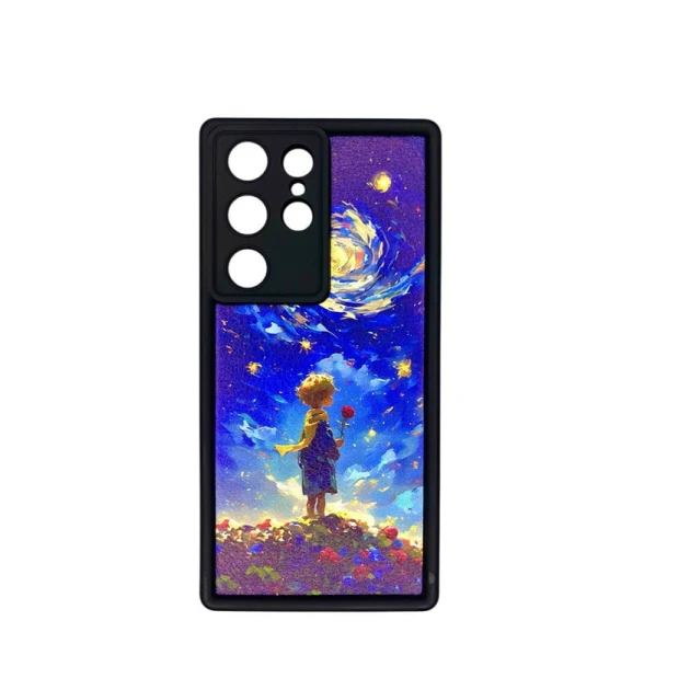 Samsung Galaxy S23 Ultra little prince çexol