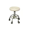 Вращающаяся табуретка 292150, 46x33 см, белая