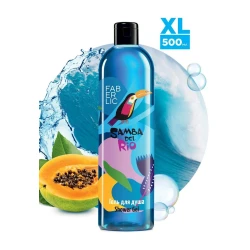 Гель для душа Faberlic Ocean Samba del Rio, 500 мл
