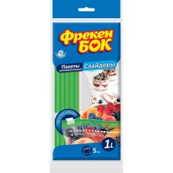 Пакеты-слайдеры для хранения и замораживания Freken Bok 22х18 см 1 л (3 шт) 27х28 см 3 л ( 2 шт) 5 шт Пакеты-слайдеры для хранения и замораживания Freken Bok 22х18 см 1 л (3 шт) 27х28 см 3 л ( 2 шт) 5 шт