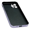 Чехол Auto Focus SS8881329 для Apple iPhone 12 Pro Light Purple