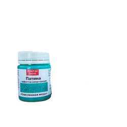 Patina mikroçatlar effekti ilə Fractal Paint Oksid mis, 50 ml