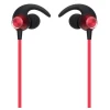 Беспроводные наушники Yison E14 Red Беспроводные наушники Yison E14 Red