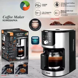Кофемашина КBB-000063 Кофемашина КBB-000063