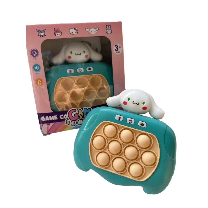 Игрушка Speed Push Game Machine 2331 Игрушка Speed Push Game Machine 2331