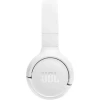 Беспроводные наушники JBL Tune 520BT White (6925281963667) Беспроводные наушники JBL Tune 520BT White (6925281963667)
