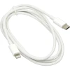 Кабель USB Type-C to Lightning Ideen Welt, Белый (4305615985985)